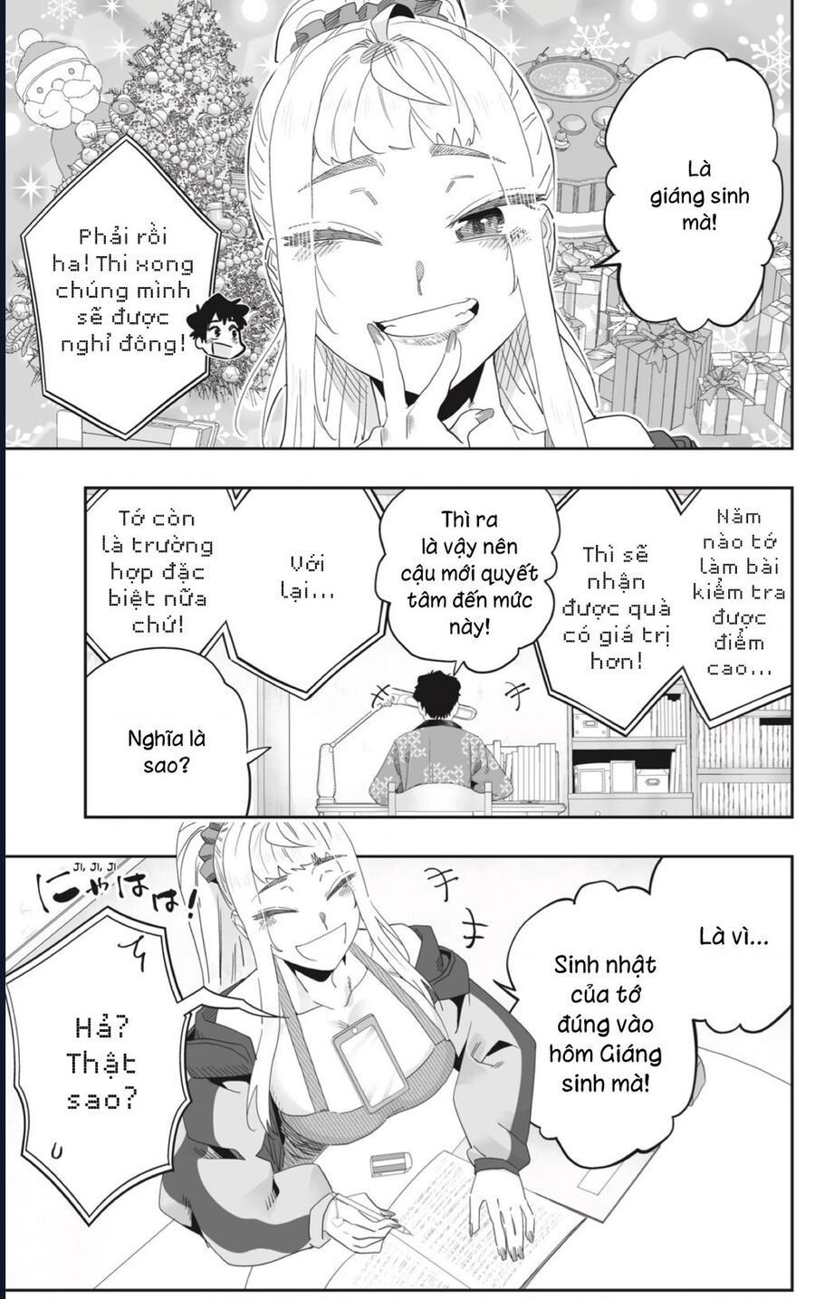 Dosanko Gyaru Is Mega Cute Chapter 93 - Trang 2