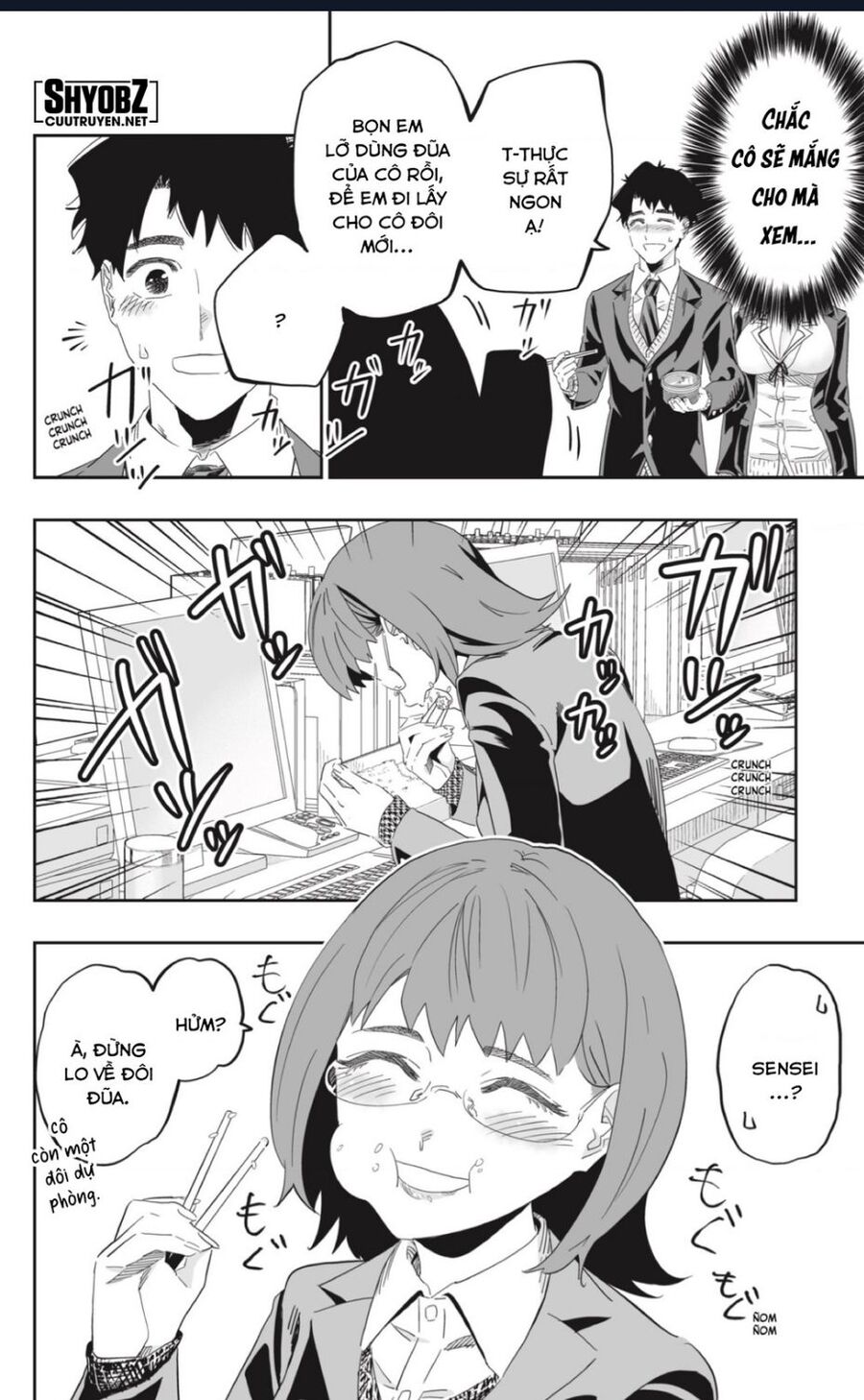 Dosanko Gyaru Is Mega Cute Chapter 91 - Trang 2