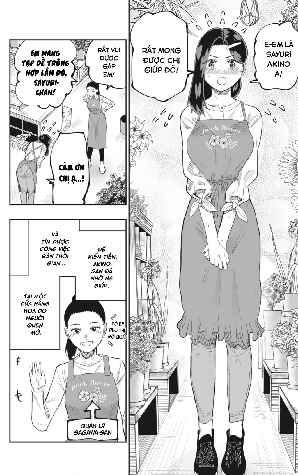 Dosanko Gyaru Is Mega Cute Chapter 78 - Trang 2