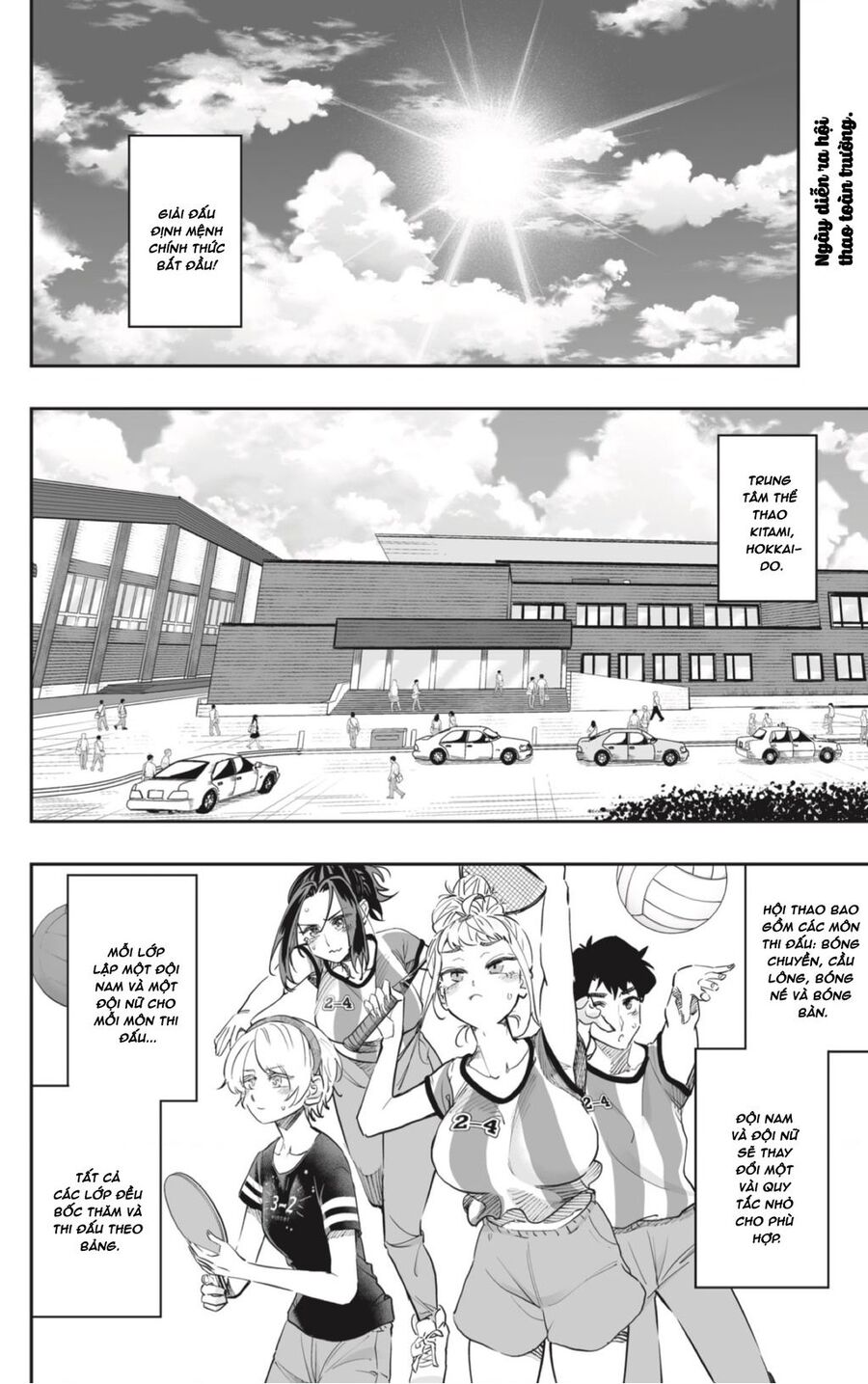 Dosanko Gyaru Is Mega Cute Chapter 71 - Trang 2