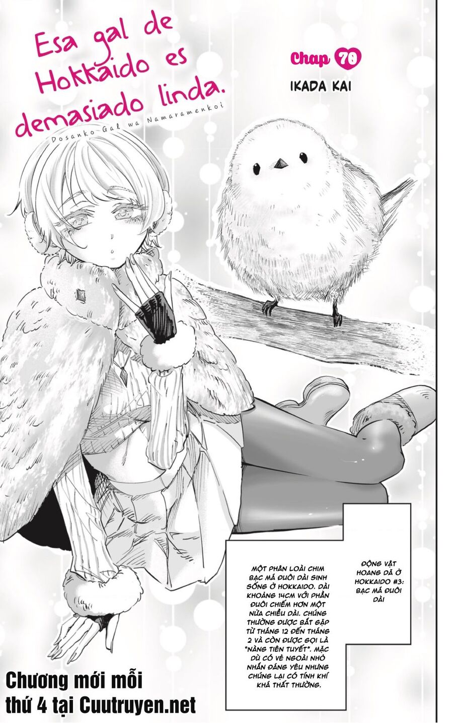 Dosanko Gyaru Is Mega Cute Chapter 70 - Trang 2