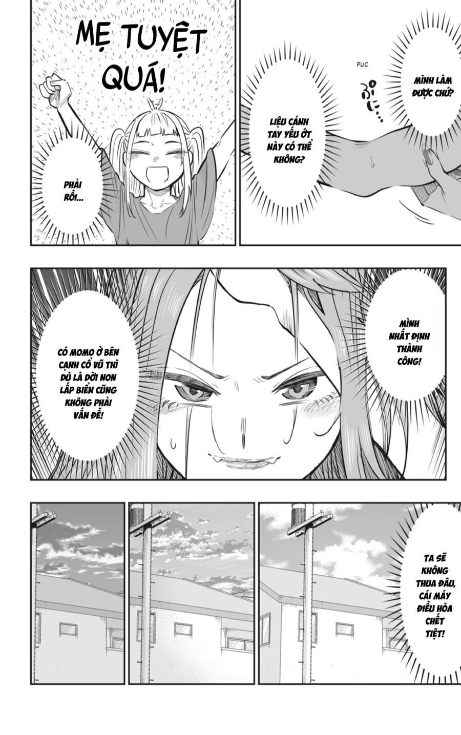 Dosanko Gyaru Is Mega Cute Chapter 64 - Trang 2