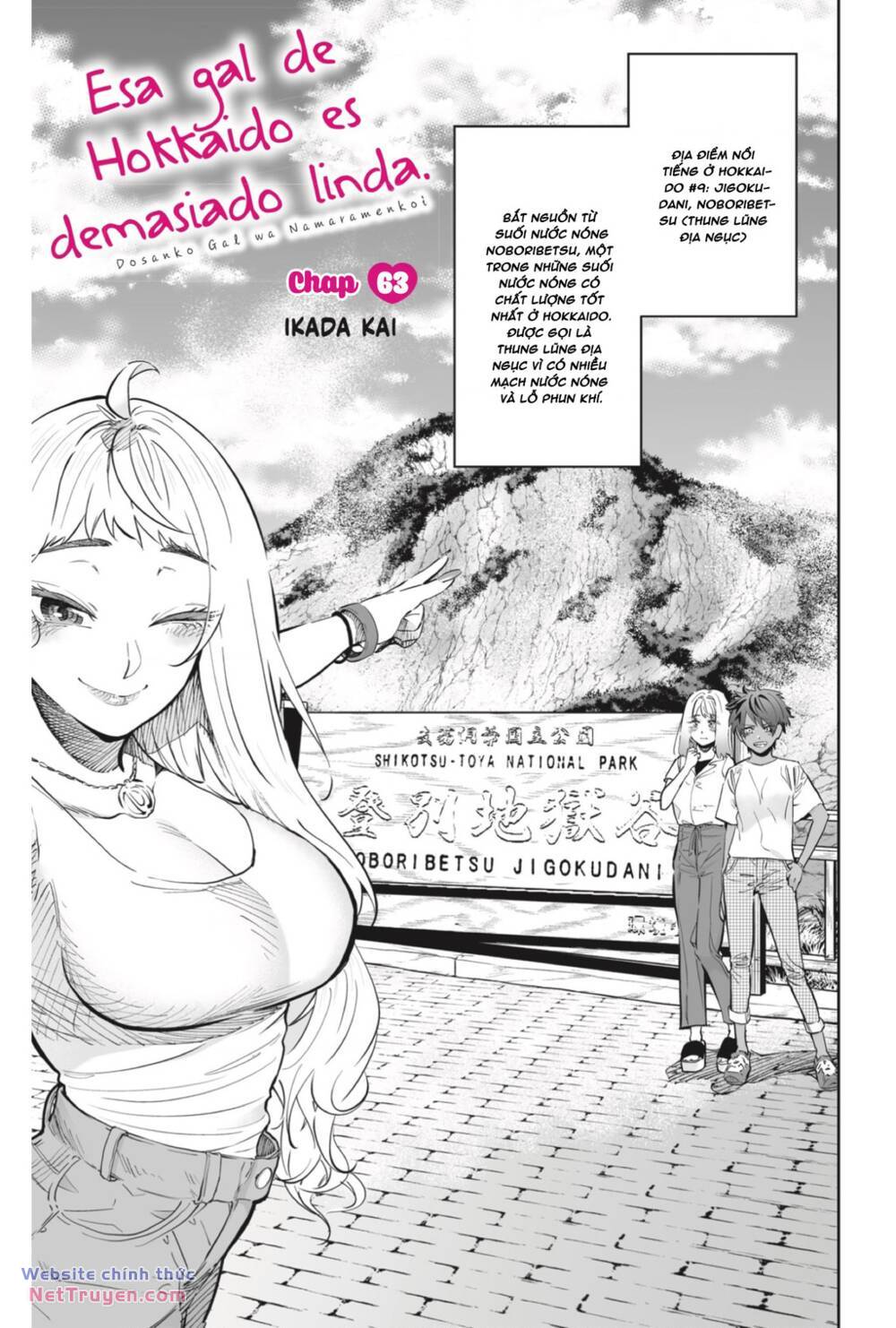 Dosanko Gyaru Is Mega Cute Chapter 63 - Trang 2