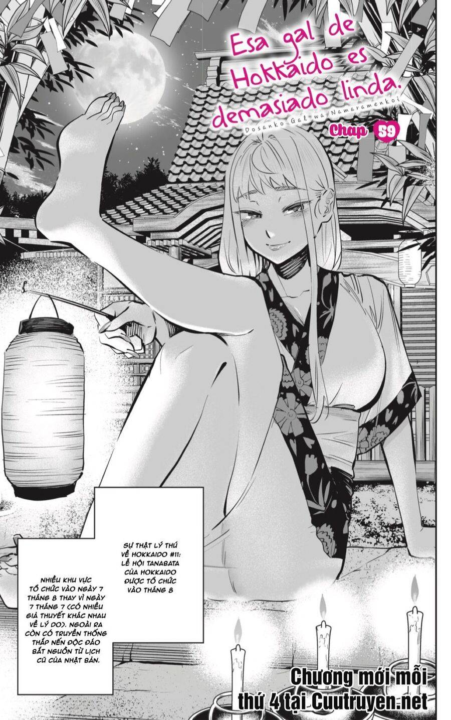 Dosanko Gyaru Is Mega Cute Chapter 59 - Trang 2