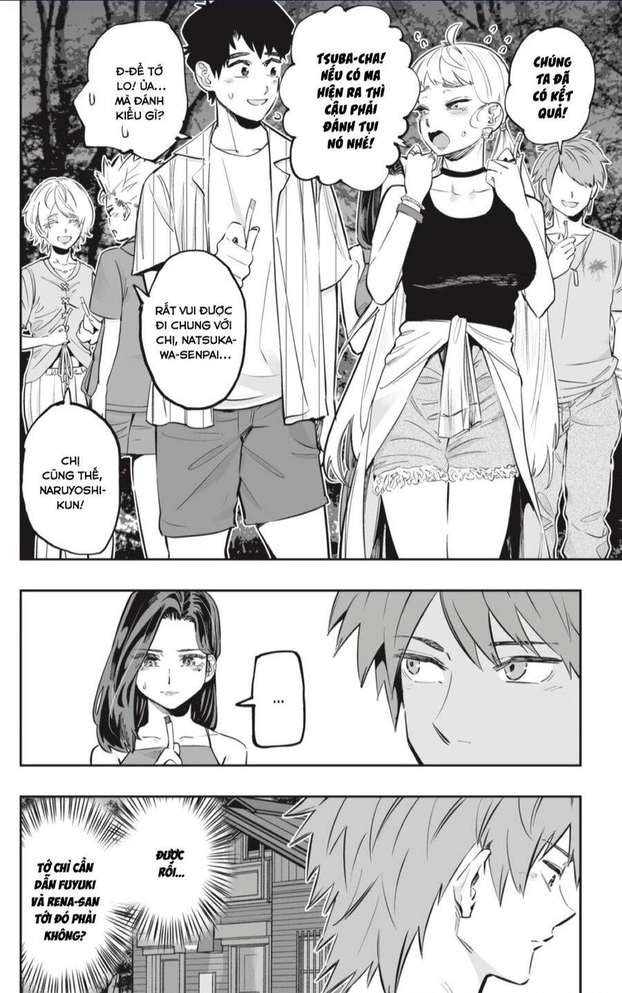 Dosanko Gyaru Is Mega Cute Chapter 59 - Trang 2