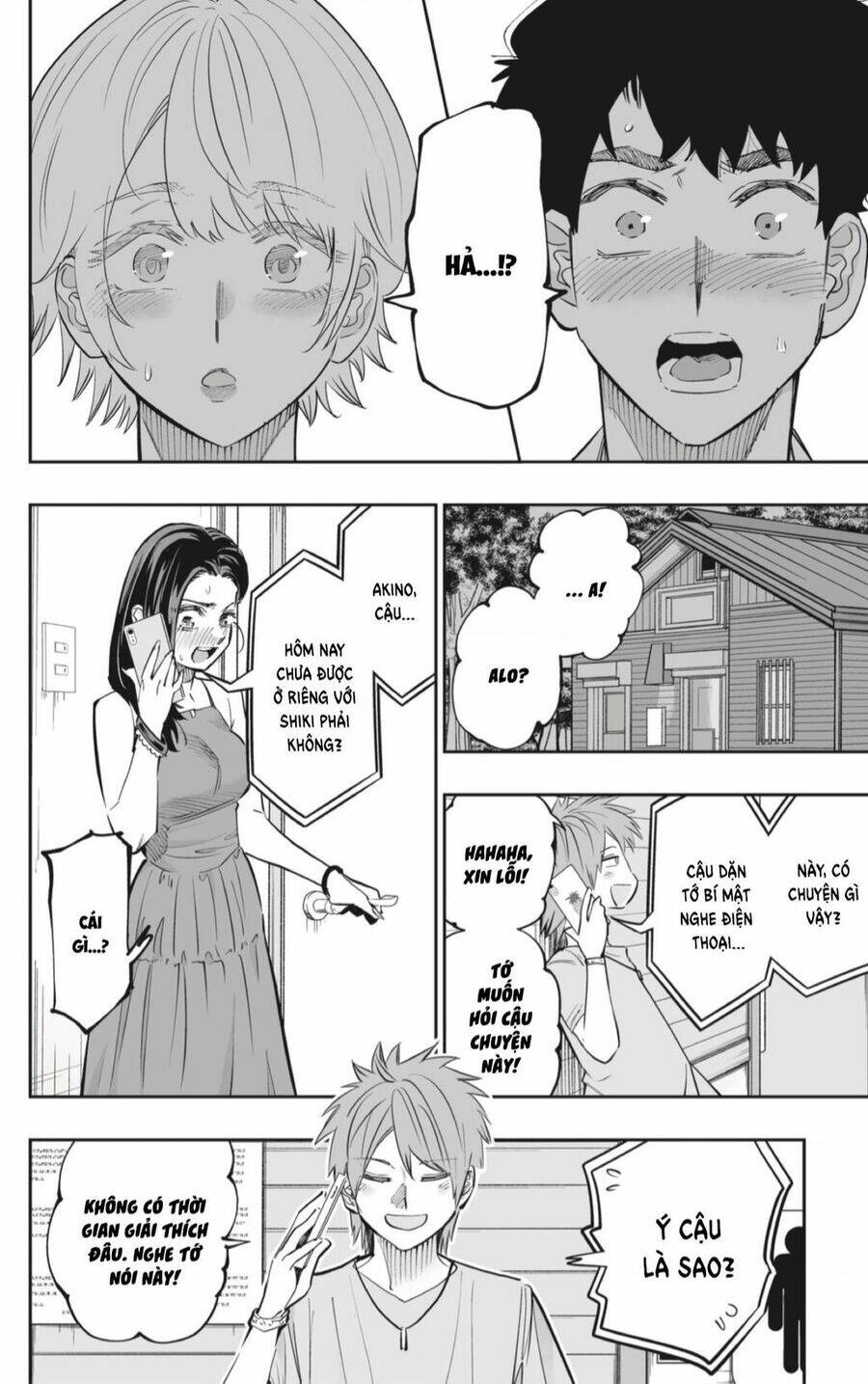 Dosanko Gyaru Is Mega Cute Chapter 58 - Trang 2