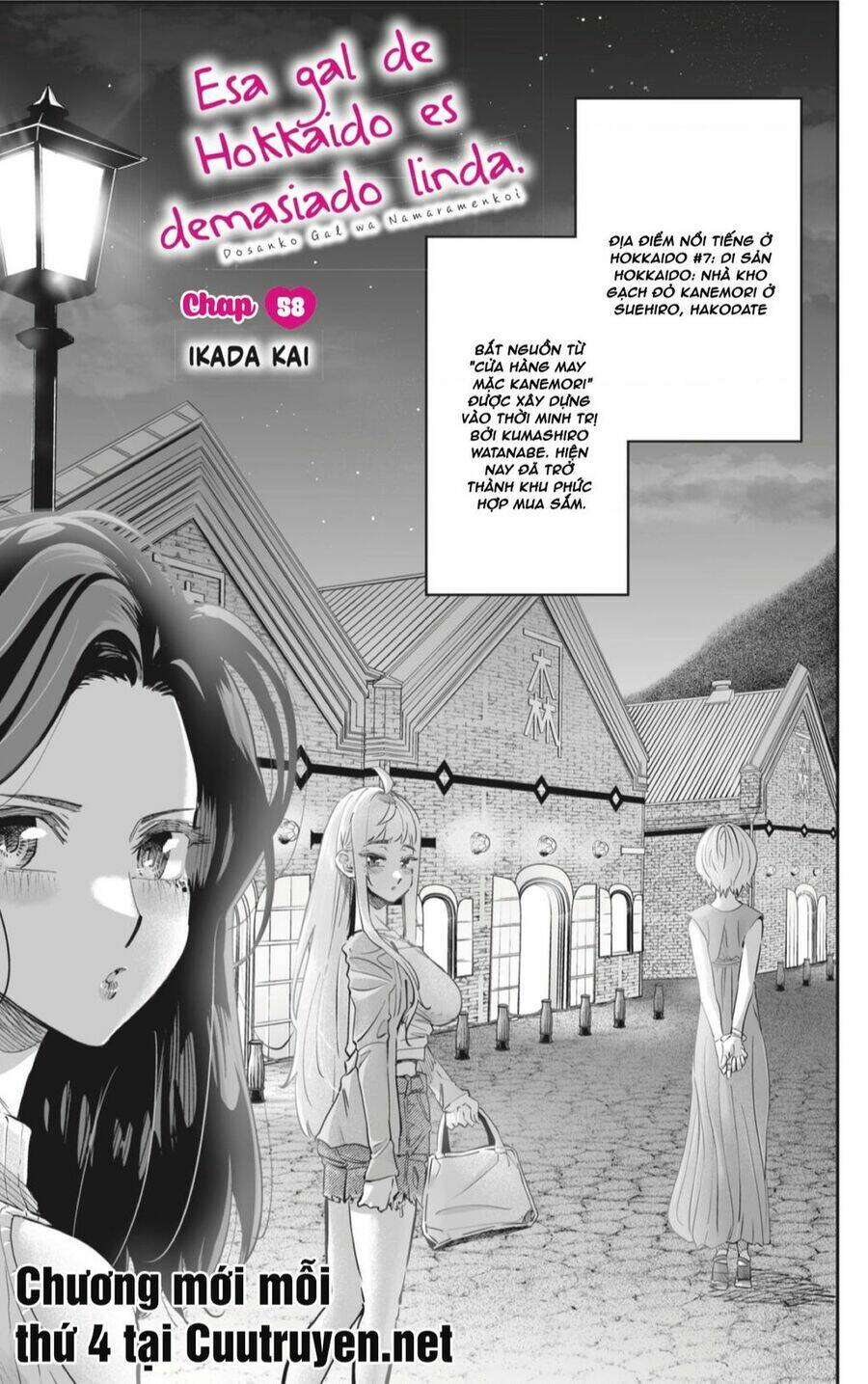 Dosanko Gyaru Is Mega Cute Chapter 58 - Trang 2