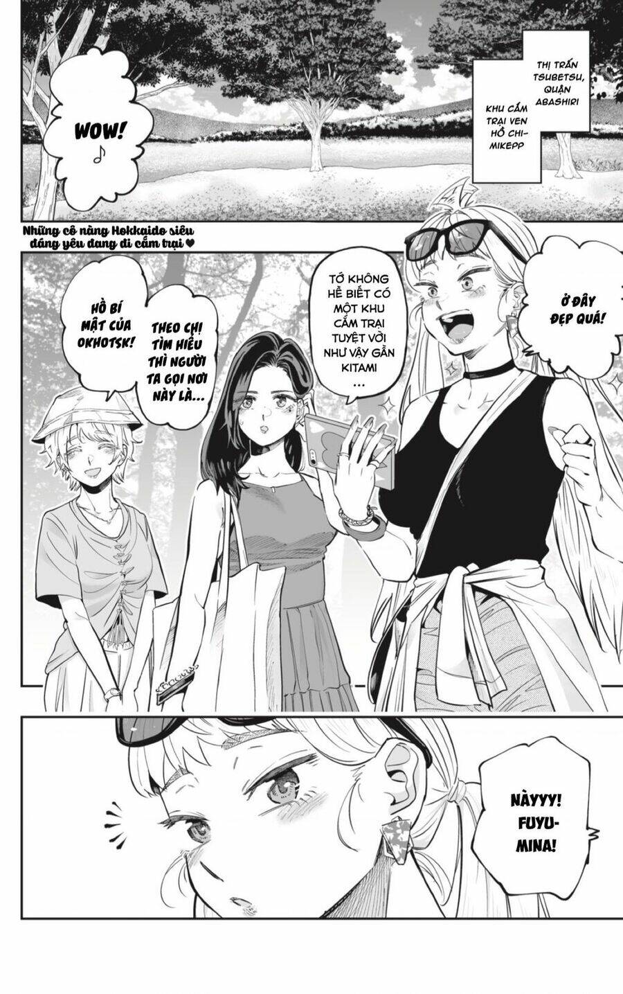 Dosanko Gyaru Is Mega Cute Chapter 58 - Trang 2