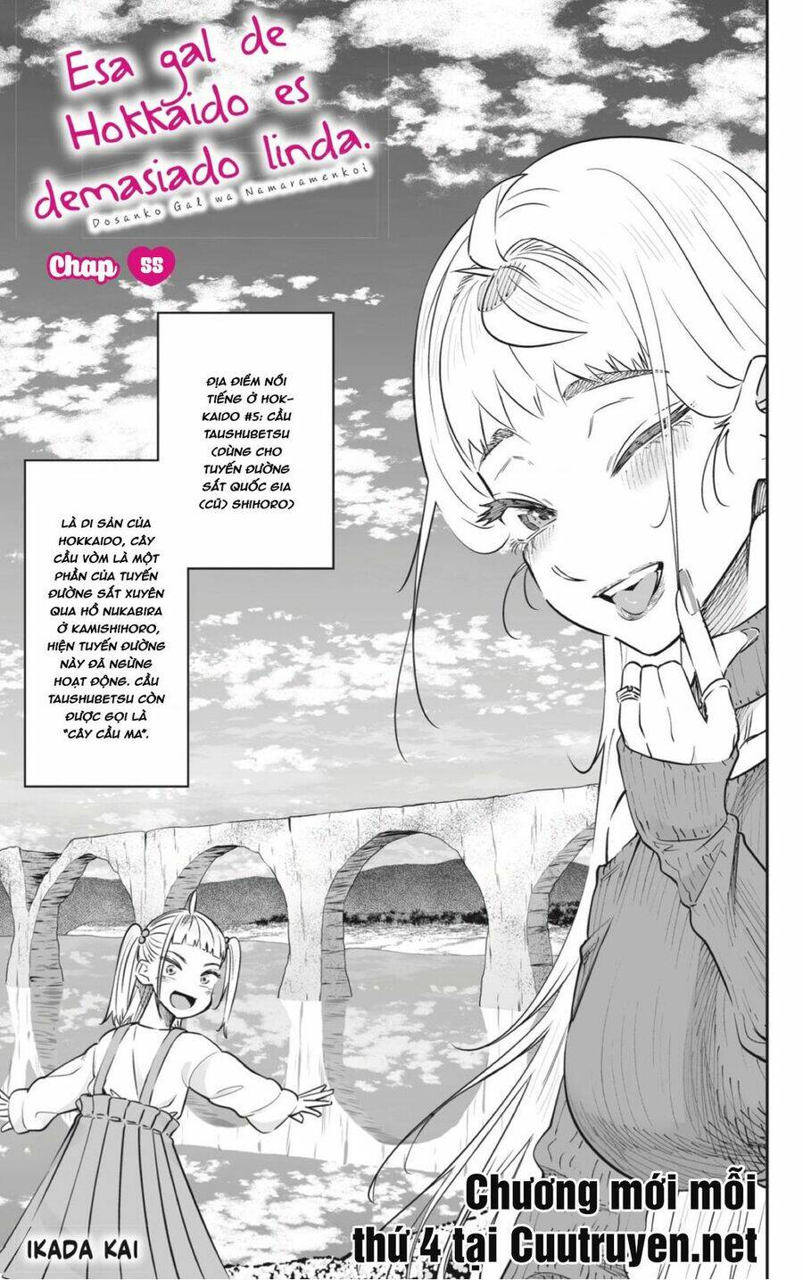 Dosanko Gyaru Is Mega Cute Chapter 55 - Trang 2