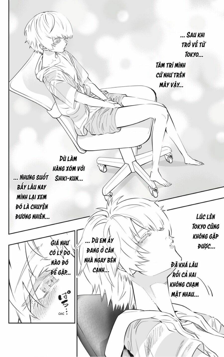 Dosanko Gyaru Is Mega Cute Chapter 55 - Trang 2