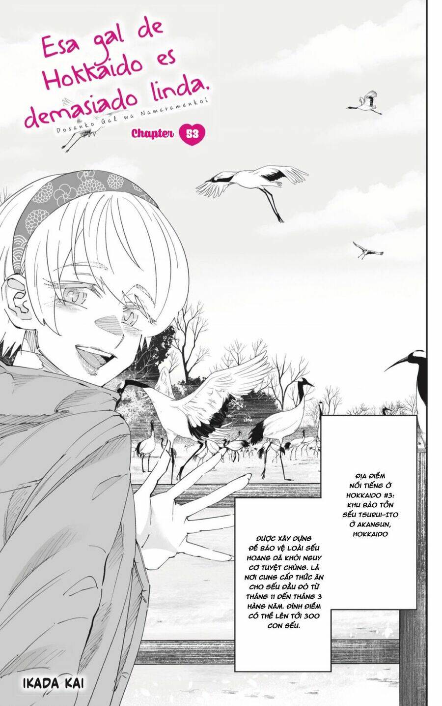 Dosanko Gyaru Is Mega Cute Chapter 53 - Trang 2