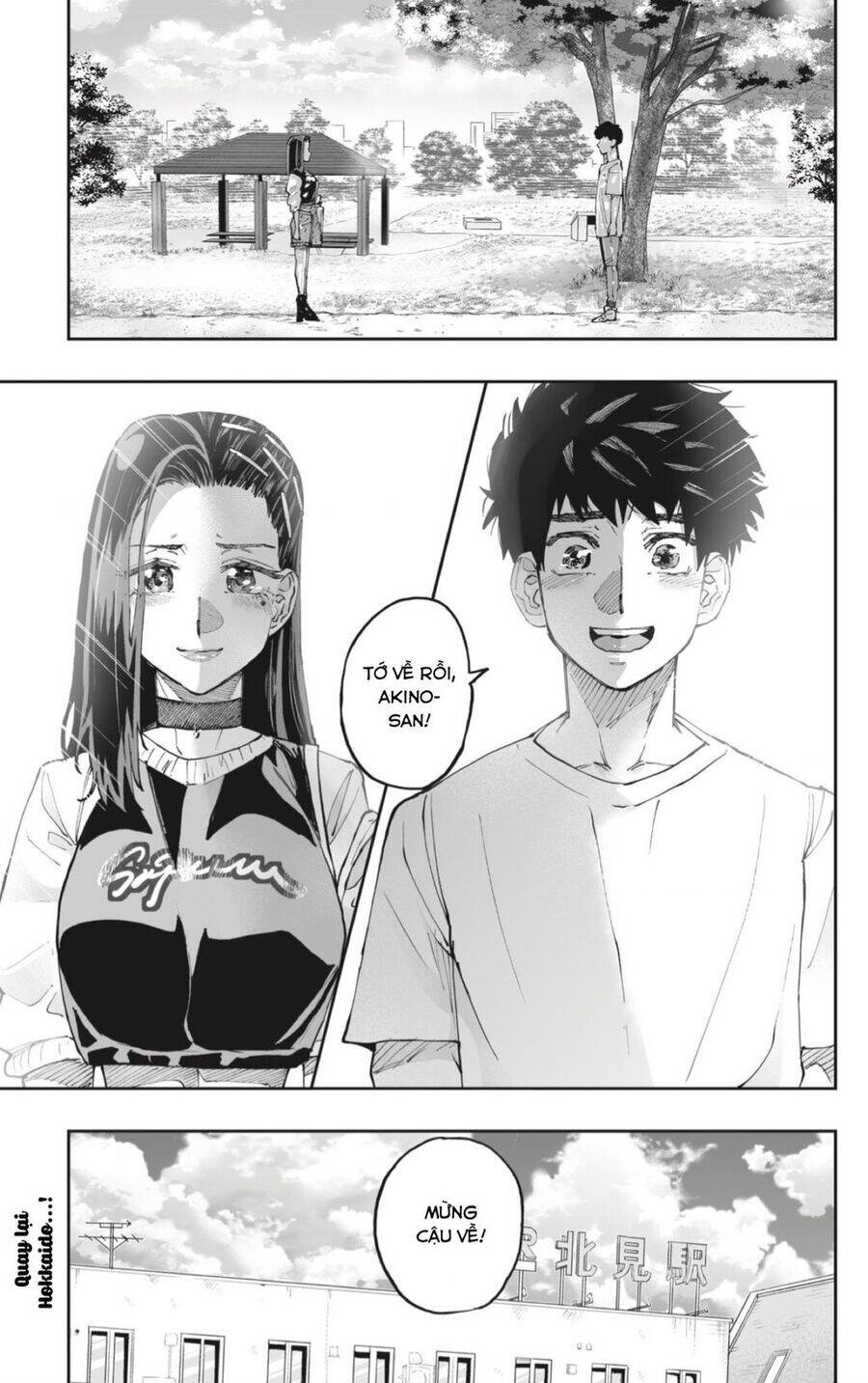 Dosanko Gyaru Is Mega Cute Chapter 53 - Trang 2