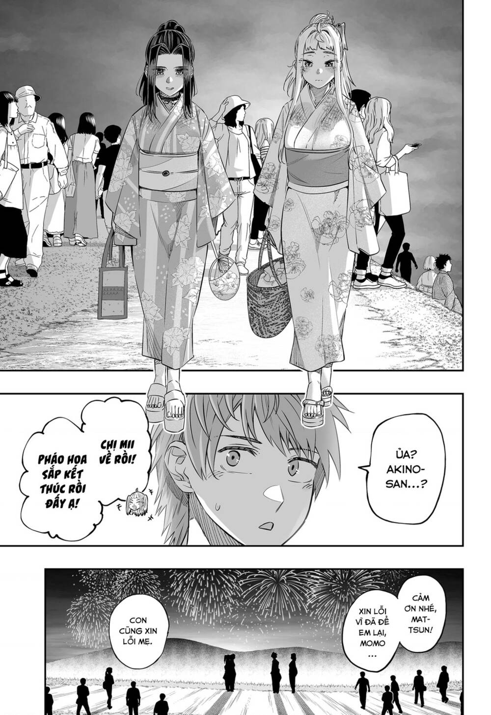 Dosanko Gyaru Is Mega Cute Chapter 44.2 - Trang 2