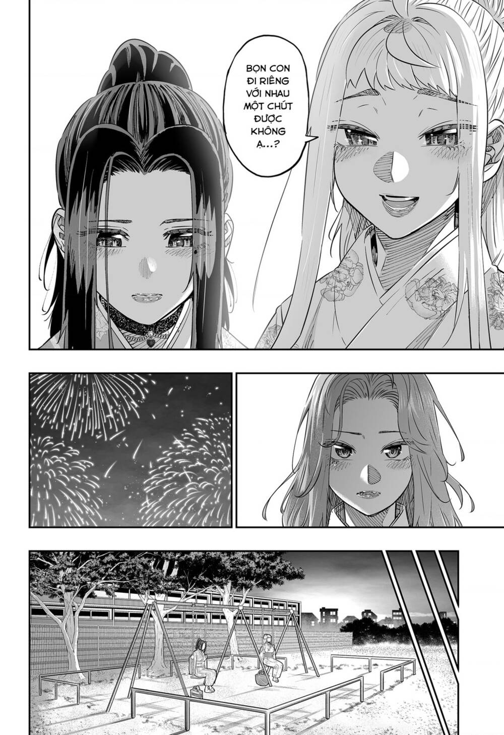 Dosanko Gyaru Is Mega Cute Chapter 44.2 - Trang 2