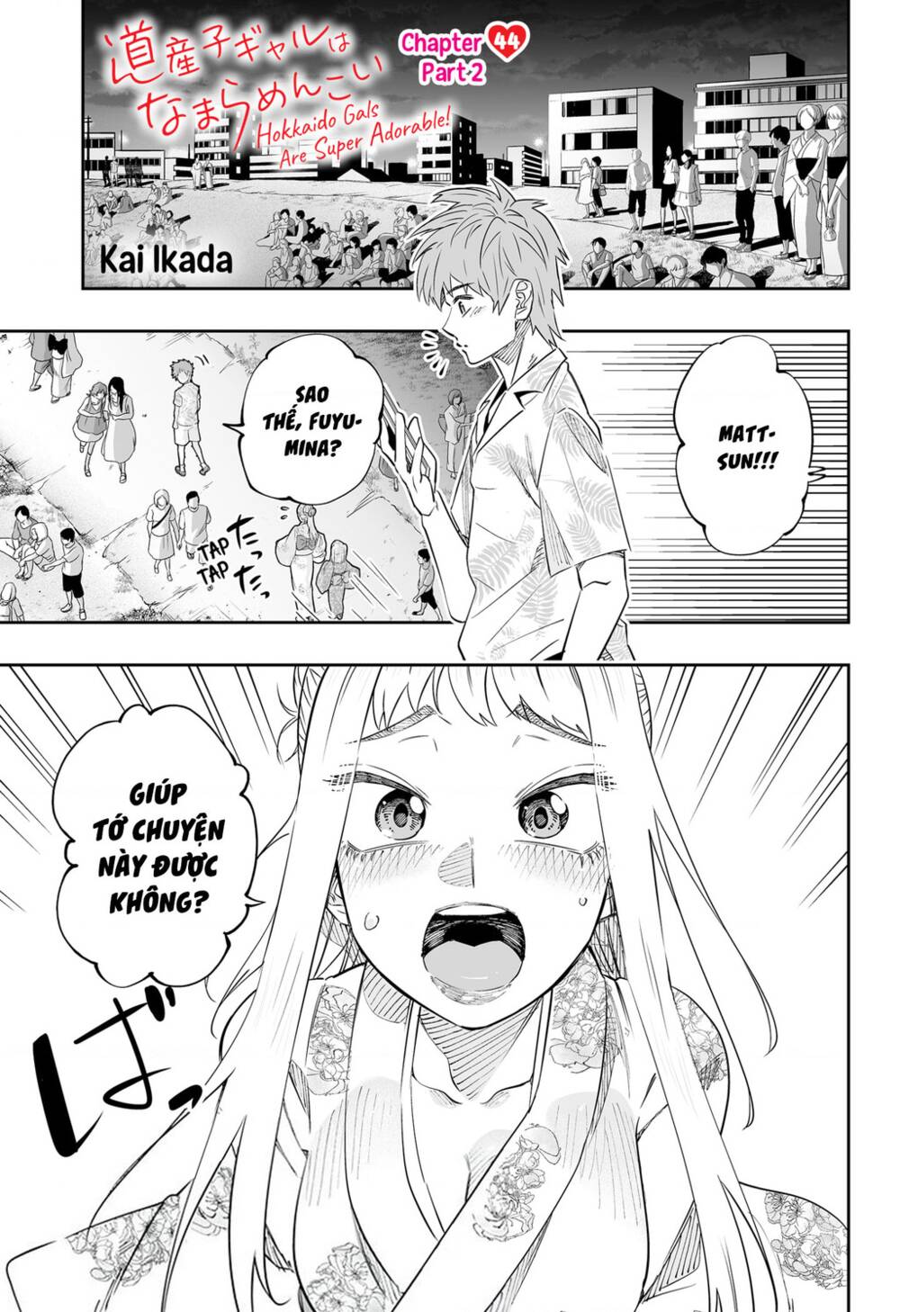 Dosanko Gyaru Is Mega Cute Chapter 44.2 - Trang 2