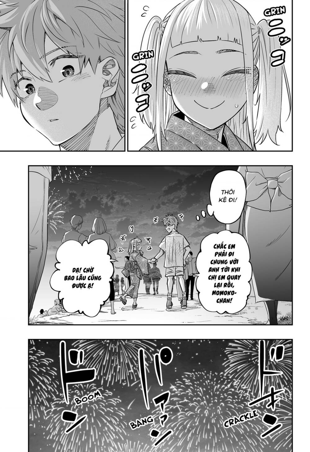 Dosanko Gyaru Is Mega Cute Chapter 44.2 - Trang 2