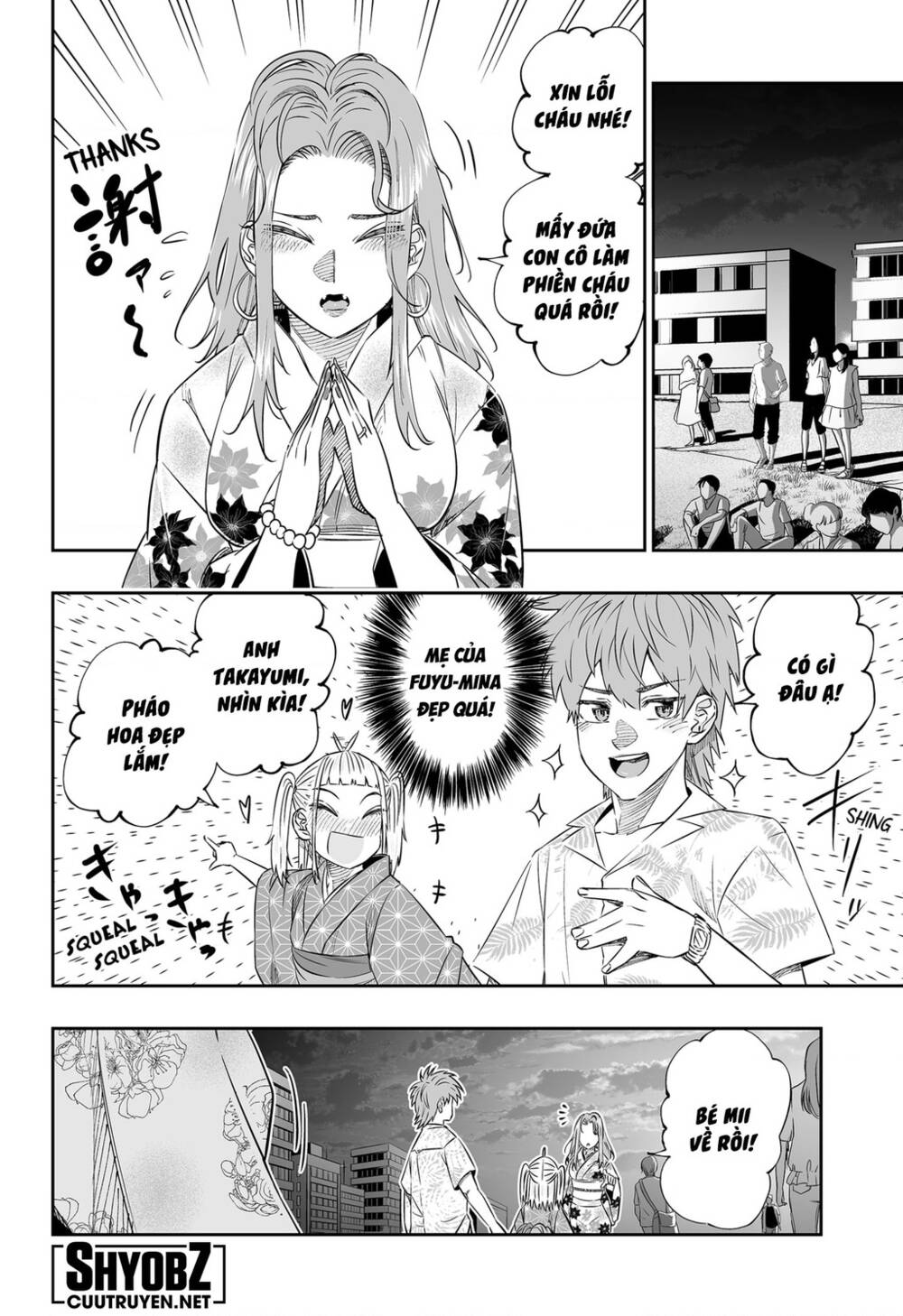 Dosanko Gyaru Is Mega Cute Chapter 44.2 - Trang 2