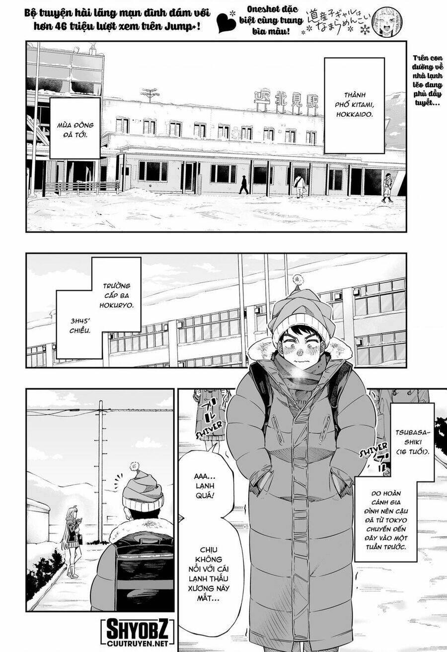 Dosanko Gyaru Is Mega Cute Chapter 43.5 - Trang 2