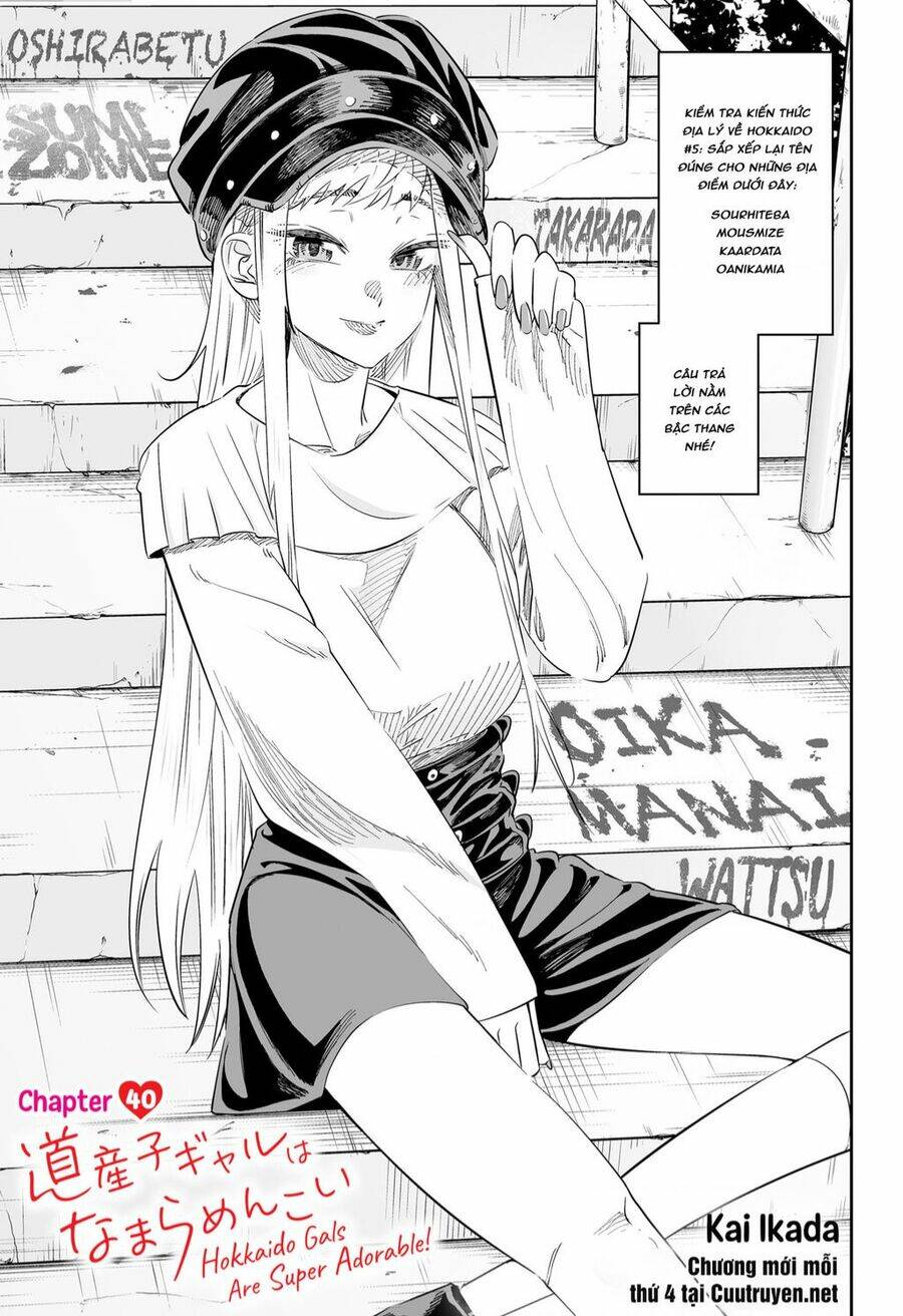 Dosanko Gyaru Is Mega Cute Chapter 40 - Trang 2