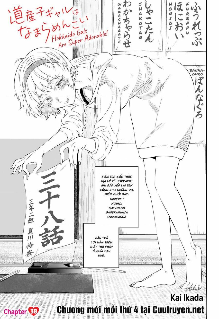 Dosanko Gyaru Is Mega Cute Chapter 38 - Trang 2