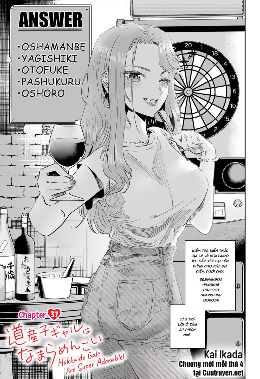 Dosanko Gyaru Is Mega Cute Chapter 37 - Trang 2