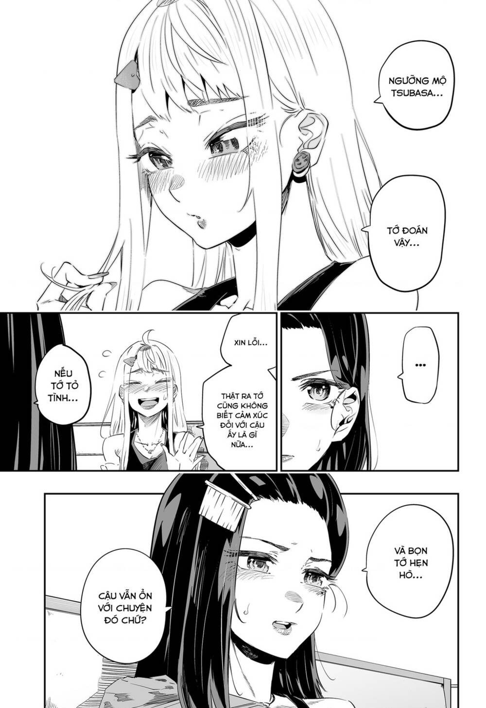 Dosanko Gyaru Is Mega Cute Chapter 37 - Trang 2