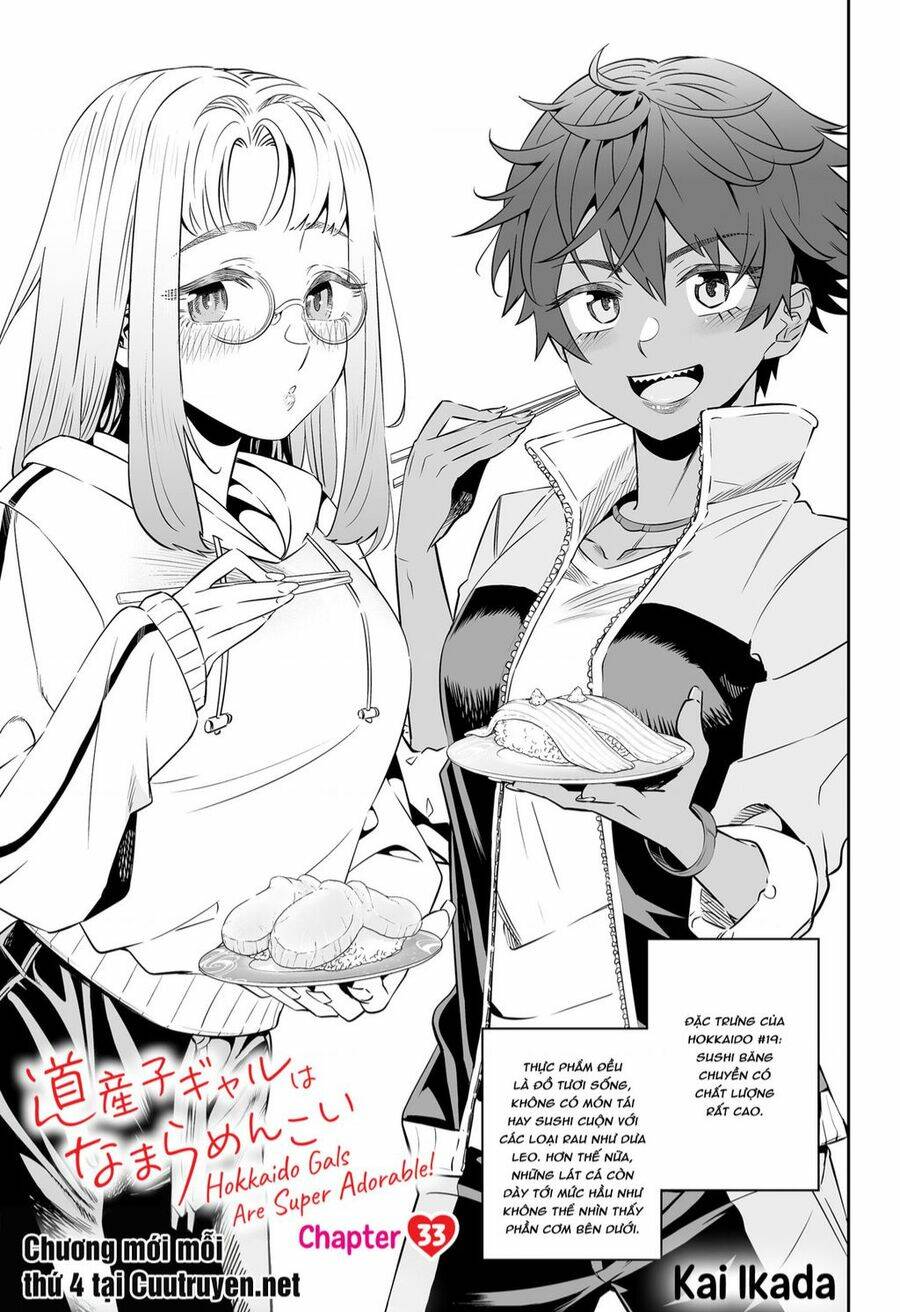 Dosanko Gyaru Is Mega Cute Chapter 33 - Trang 2