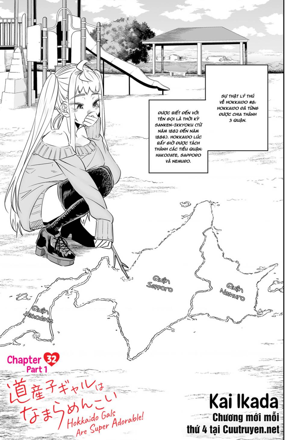 Dosanko Gyaru Is Mega Cute Chapter 32 - Trang 2