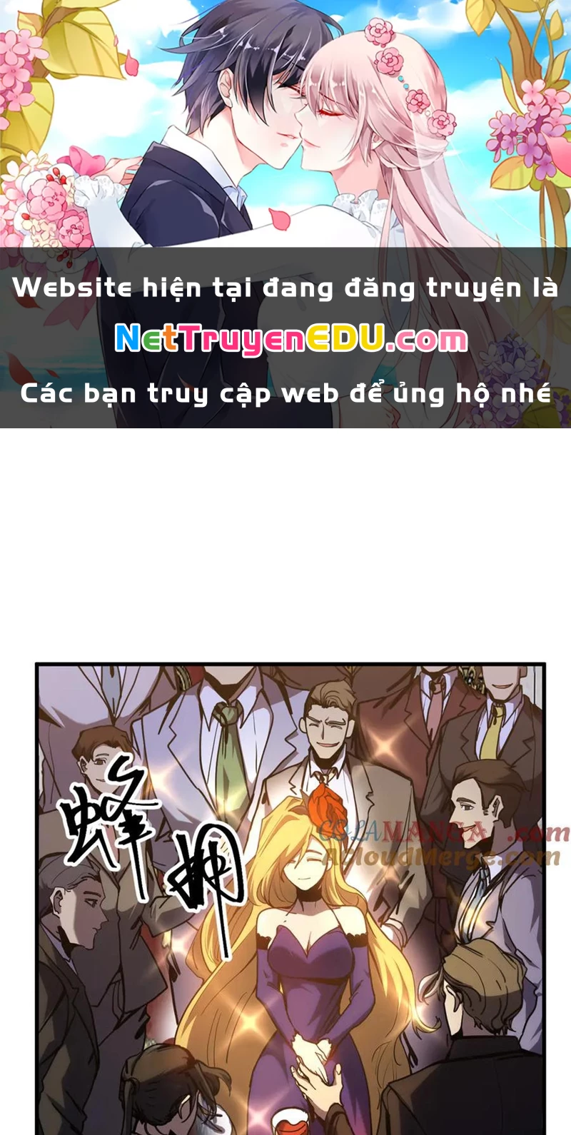 Cao Võ: Hạ Cánh Đến Một Vạn Năm Sau Chapter 196 - Trang 2