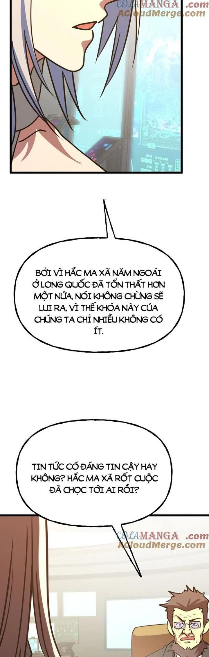 Cao Võ: Hạ Cánh Đến Một Vạn Năm Sau Chapter 189 - Trang 2