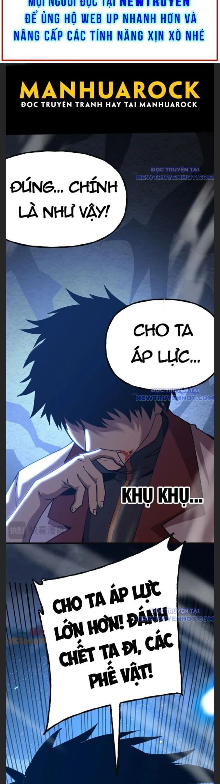 Cao Võ: Hạ Cánh Đến Một Vạn Năm Sau Chapter 203.3 - Trang 2