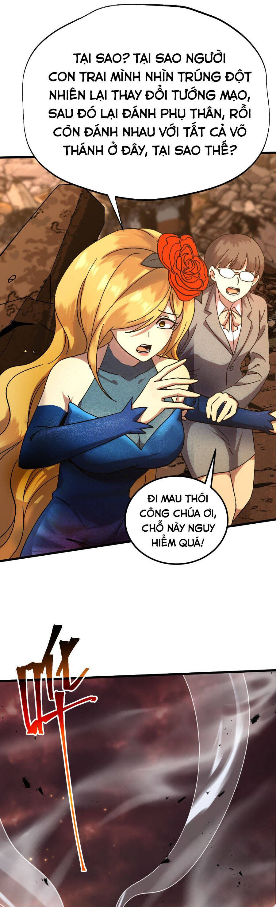 Cao Võ: Hạ Cánh Đến Một Vạn Năm Sau Chapter 201 - Trang 2