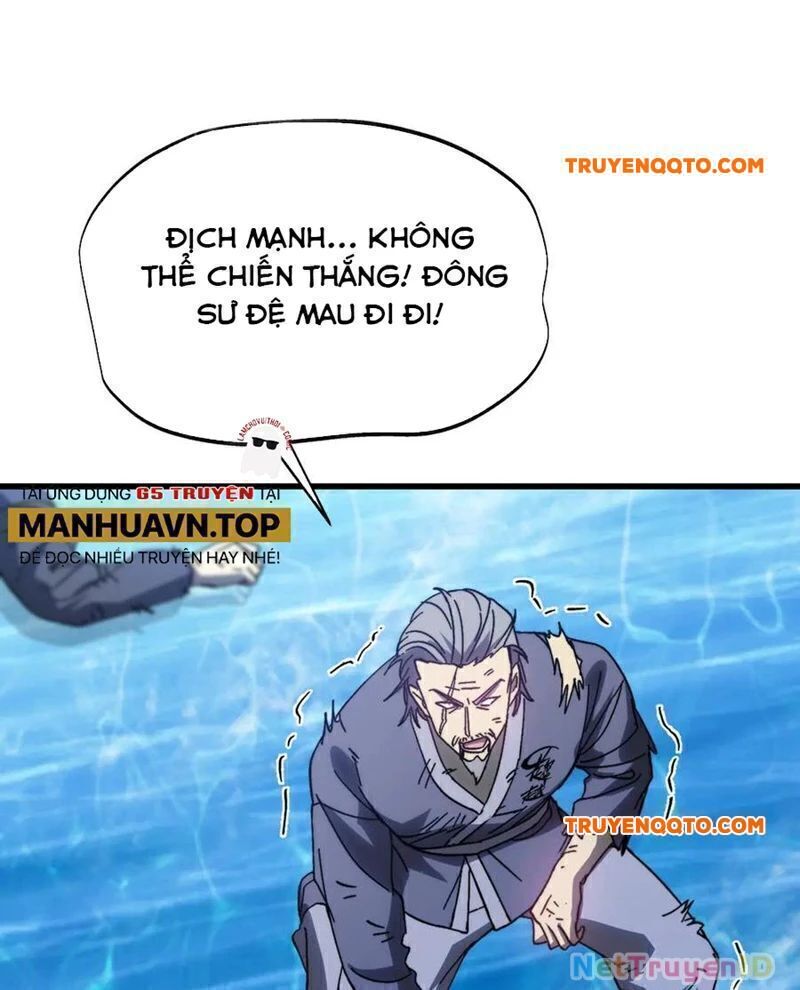 Cao Võ: Hạ Cánh Đến Một Vạn Năm Sau Chapter 199.4 - Trang 2