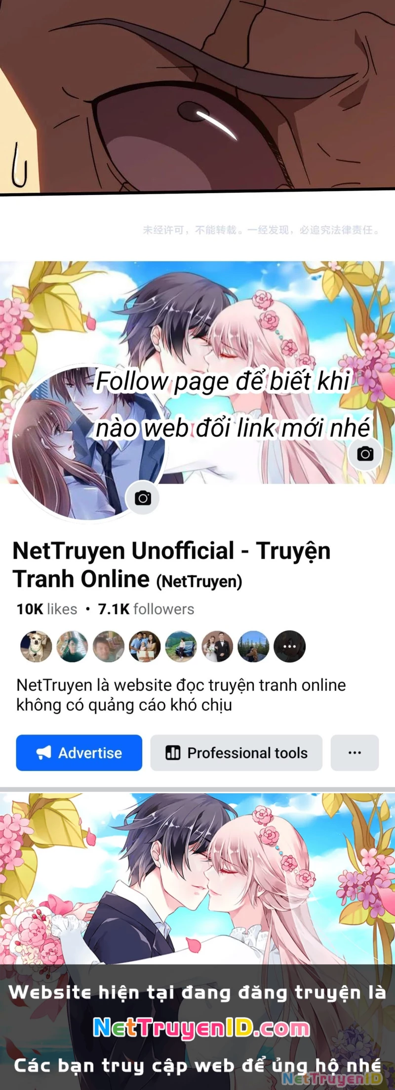 Cao Võ: Hạ Cánh Đến Một Vạn Năm Sau Chapter 199 - Trang 2
