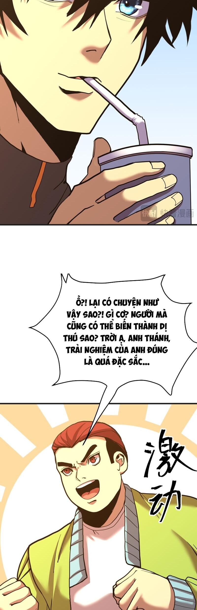 Cao Võ: Hạ Cánh Đến Một Vạn Năm Sau Chapter 174 - Trang 2