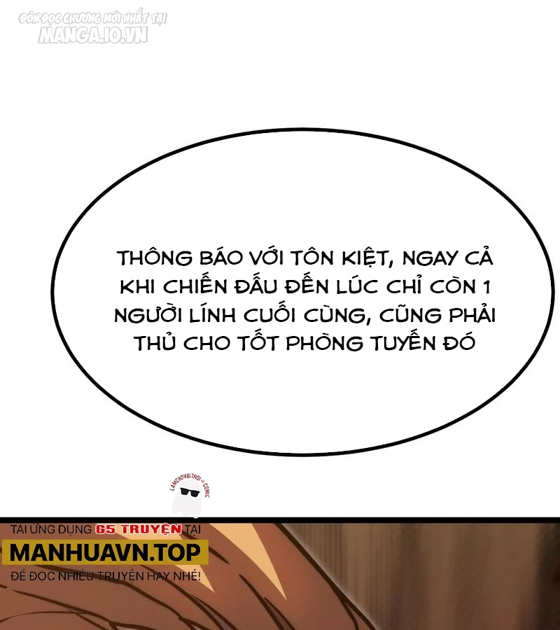 Cao Võ: Hạ Cánh Đến Một Vạn Năm Sau Chapter 125 - Trang 2