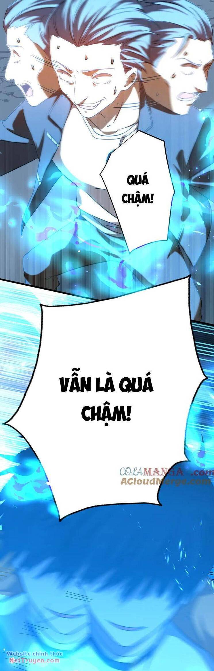 Cao Võ: Hạ Cánh Đến Một Vạn Năm Sau Chapter 112 - Trang 2