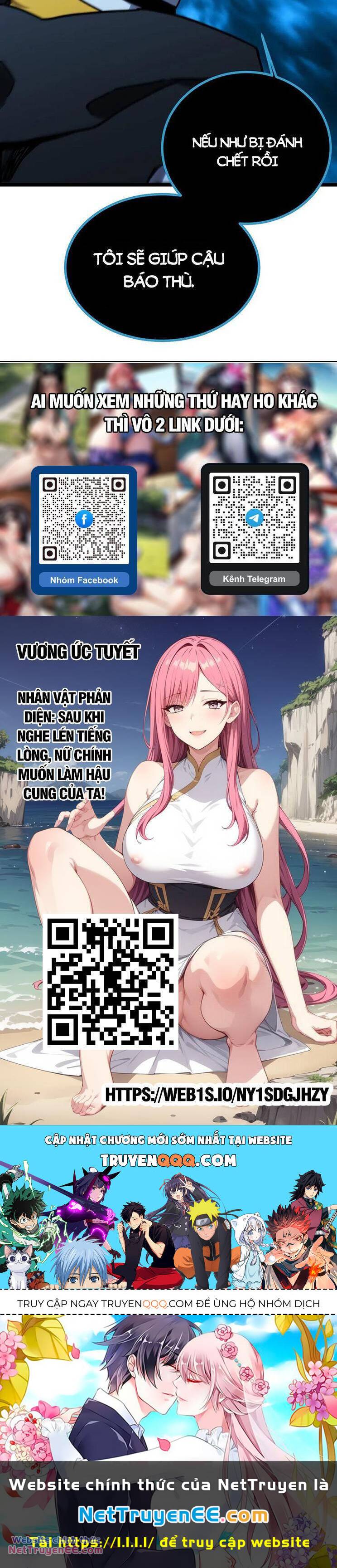 Cao Võ: Hạ Cánh Đến Một Vạn Năm Sau Chapter 109 - Trang 2