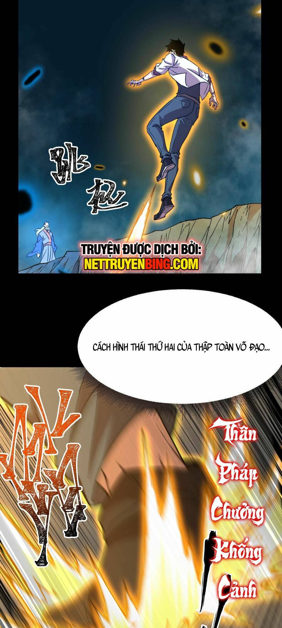 Cao Võ: Hạ Cánh Đến Một Vạn Năm Sau Chapter 84 - Trang 2