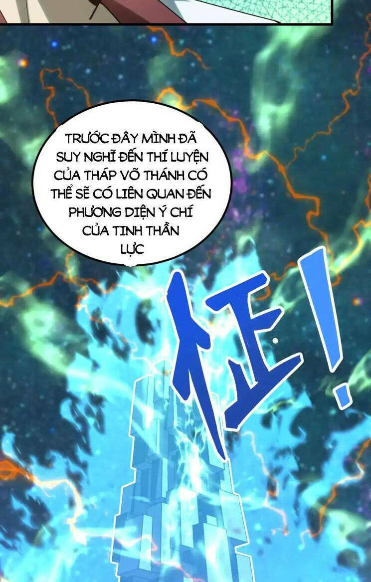 Cao Võ: Hạ Cánh Đến Một Vạn Năm Sau Chapter 83 - Trang 2