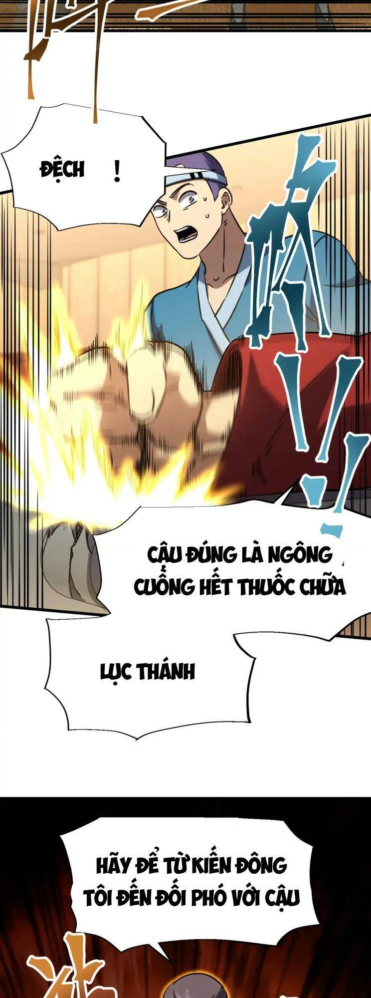 Cao Võ: Hạ Cánh Đến Một Vạn Năm Sau Chapter 71 - Trang 2