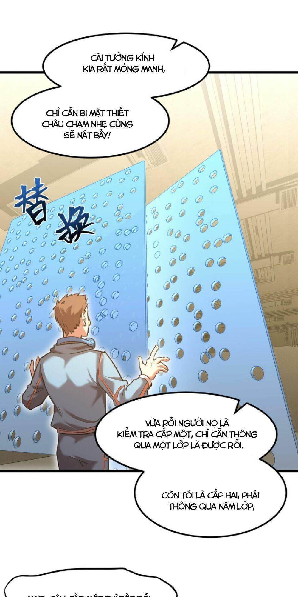 Cao Võ: Hạ Cánh Đến Một Vạn Năm Sau Chapter 54 - Trang 2