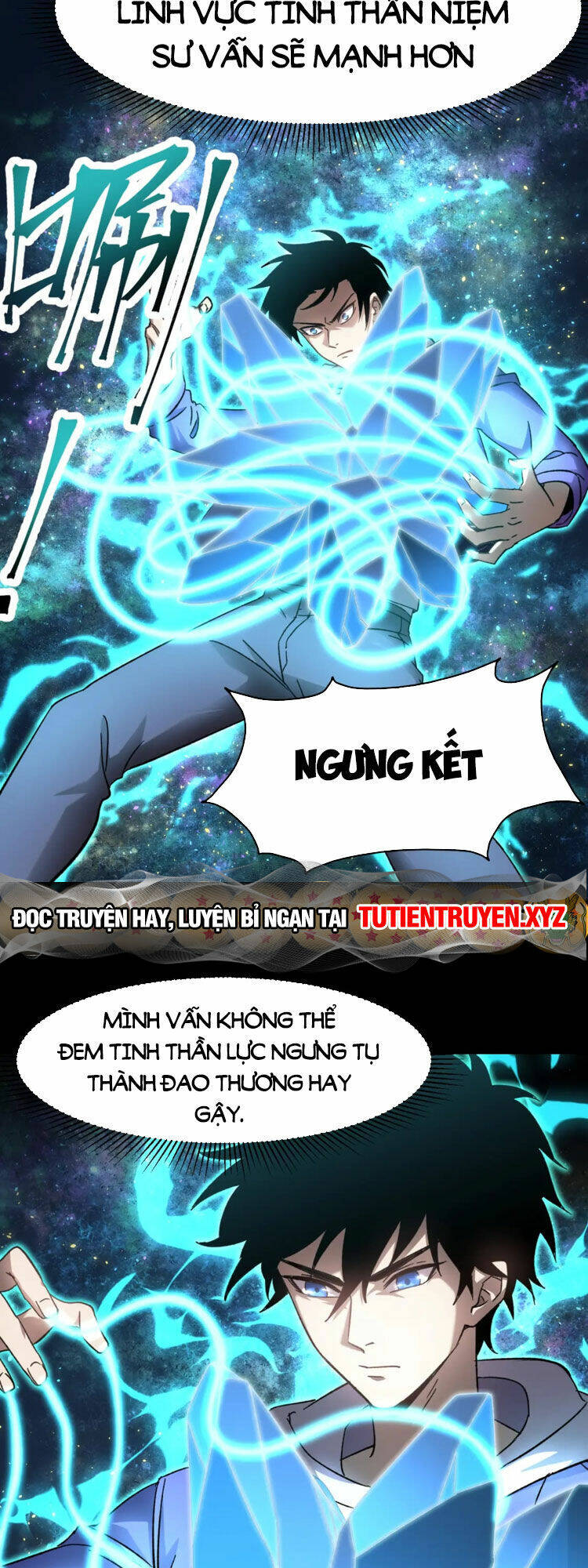 Cao Võ: Hạ Cánh Đến Một Vạn Năm Sau Chapter 30 - Trang 2