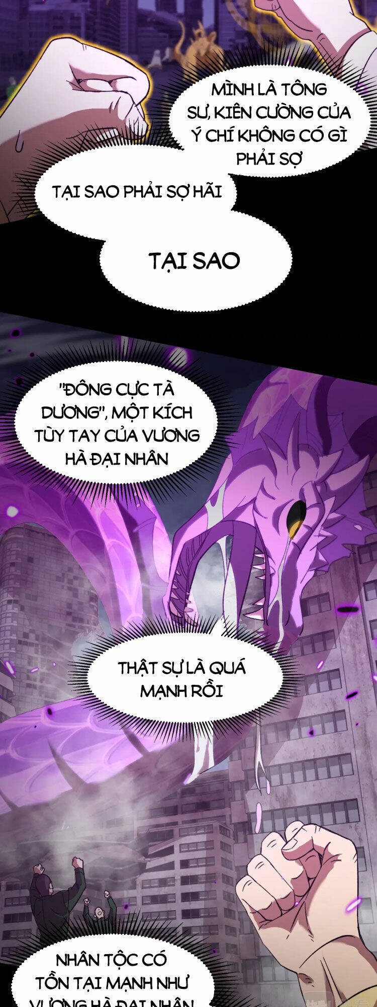 Cao Võ: Hạ Cánh Đến Một Vạn Năm Sau Chapter 30 - Trang 2