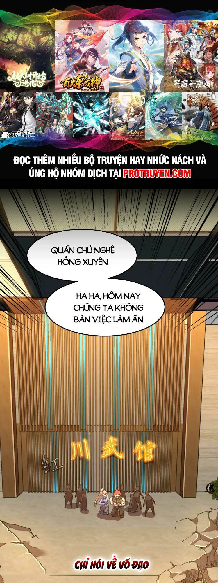 Cao Võ: Hạ Cánh Đến Một Vạn Năm Sau Chapter 28 - Trang 2
