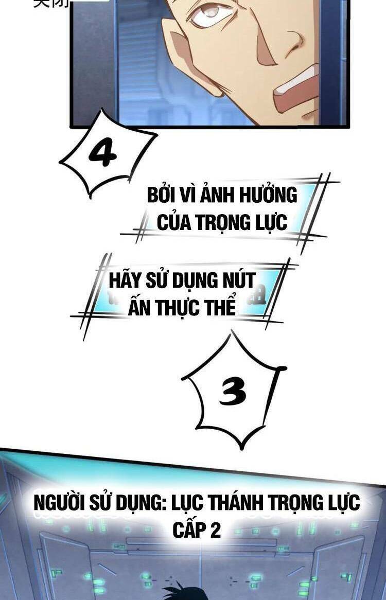 Cao Võ: Hạ Cánh Đến Một Vạn Năm Sau Chapter 21 - Trang 2