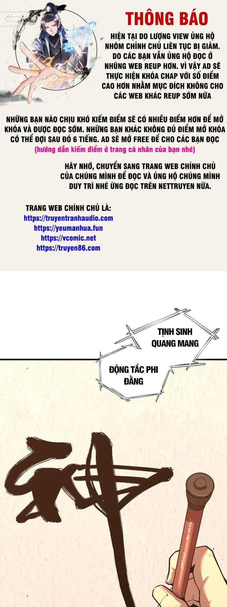 Cao Võ: Hạ Cánh Đến Một Vạn Năm Sau Chapter 13 - Trang 2