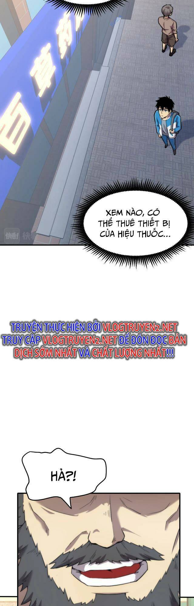 Cao Võ: Hạ Cánh Đến Một Vạn Năm Sau Chapter 8 - Trang 2