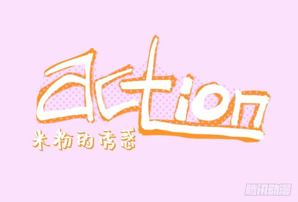 Lãnh Ba! Action! Chapter 13 - Trang 2