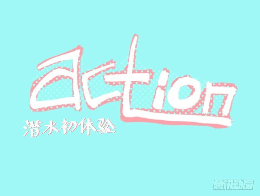 Lãnh Ba! Action! Chapter 12 - Trang 2